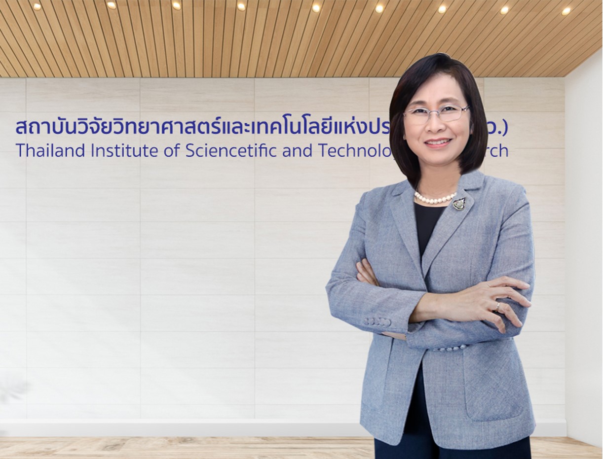 วว. เชิญร่วมโครงการ Quick win อว. ภูมิภาค “อบรม 6 หลักสูตระยะสั้น ฟรี!” เพื่อพัฒนาศักยภาพผู้ประกอบการ