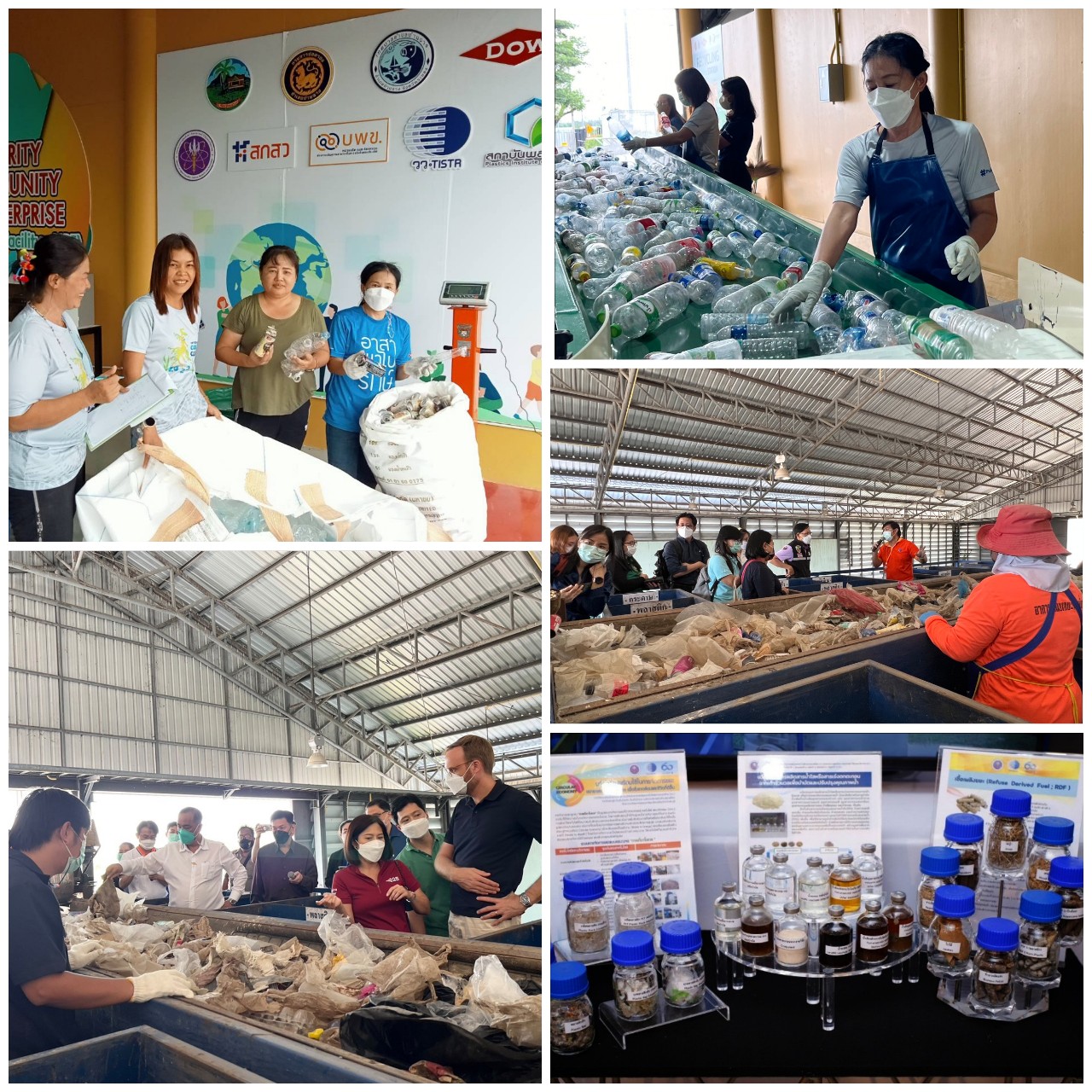 รูปภาพ