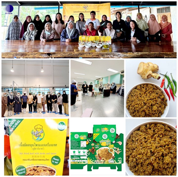 รูปภาพ
