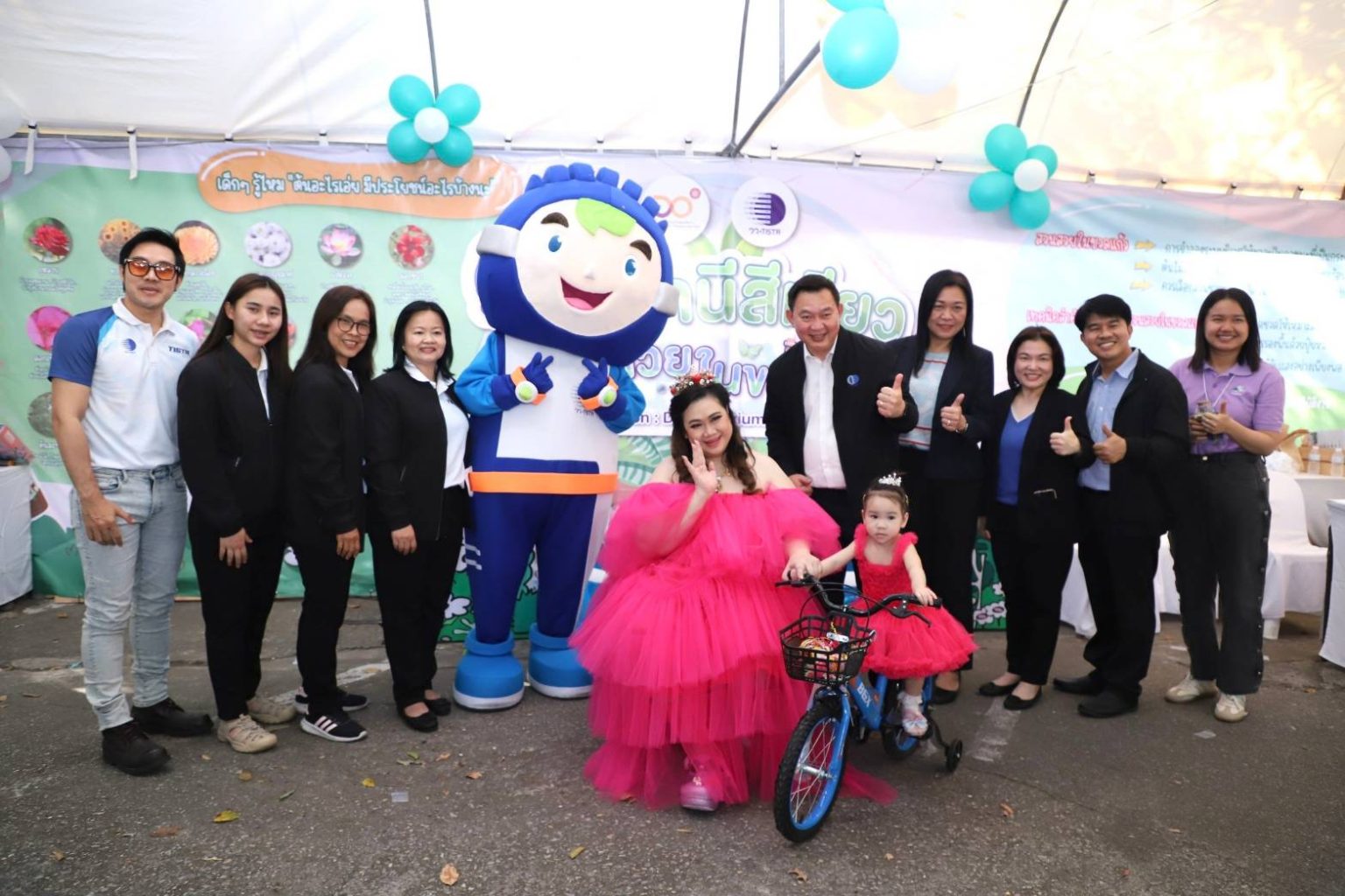 วว. สร้างแรงบันดาลใจนักวิทย์น้อย ร่วมจัดงาน “อว.  For  Kids” รับวันเด็กแห่งชาติ 2568  ชูกิจกรรมรักษ์โลกด้วยนวัตกรรม...สถ