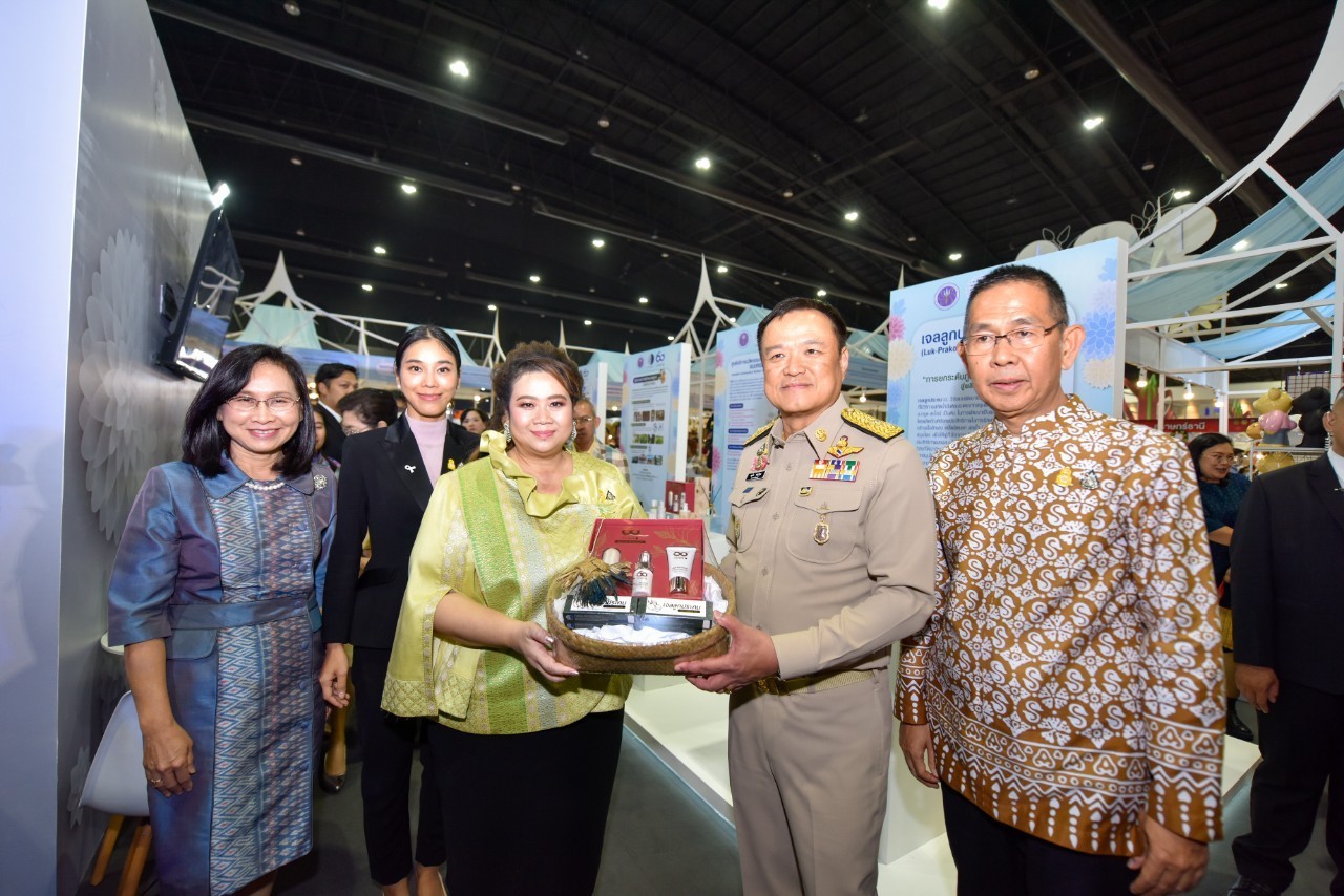 วว. เพิ่มโอกาสการแข่งขันผู้ประกอบการไทยด้วย วทน. ในงาน OTOP City 2023