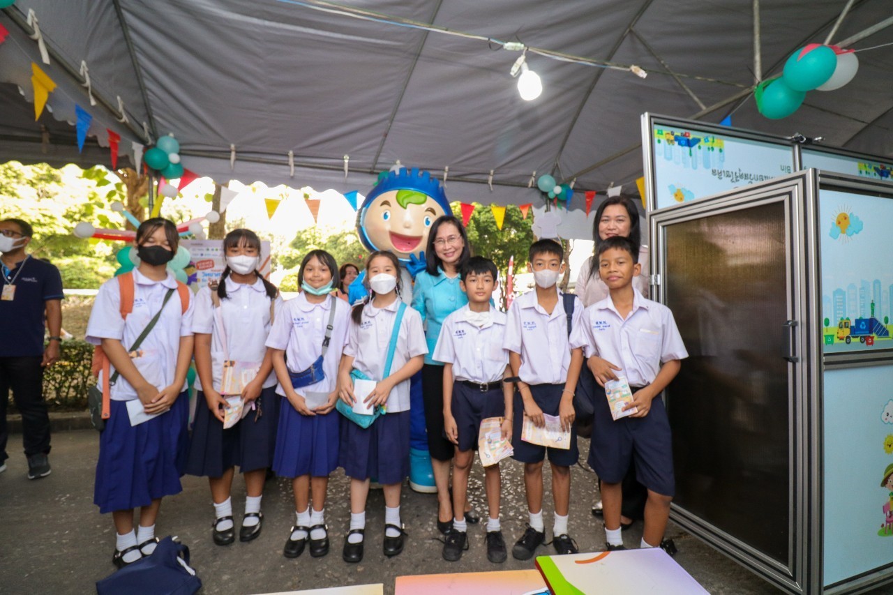 รูปภาพ