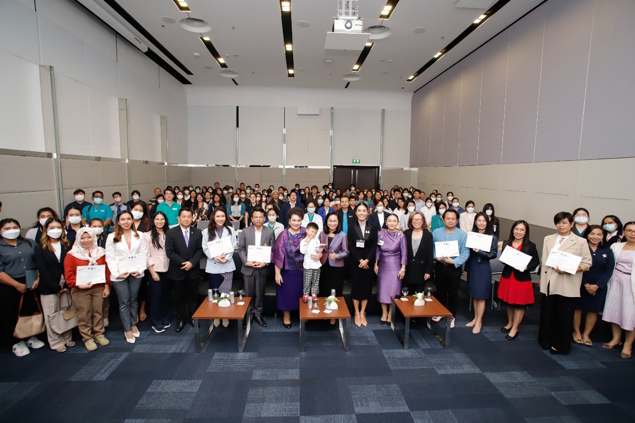 รูปภาพ