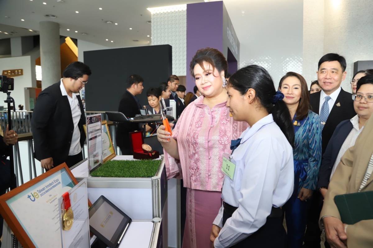 รูปภาพ