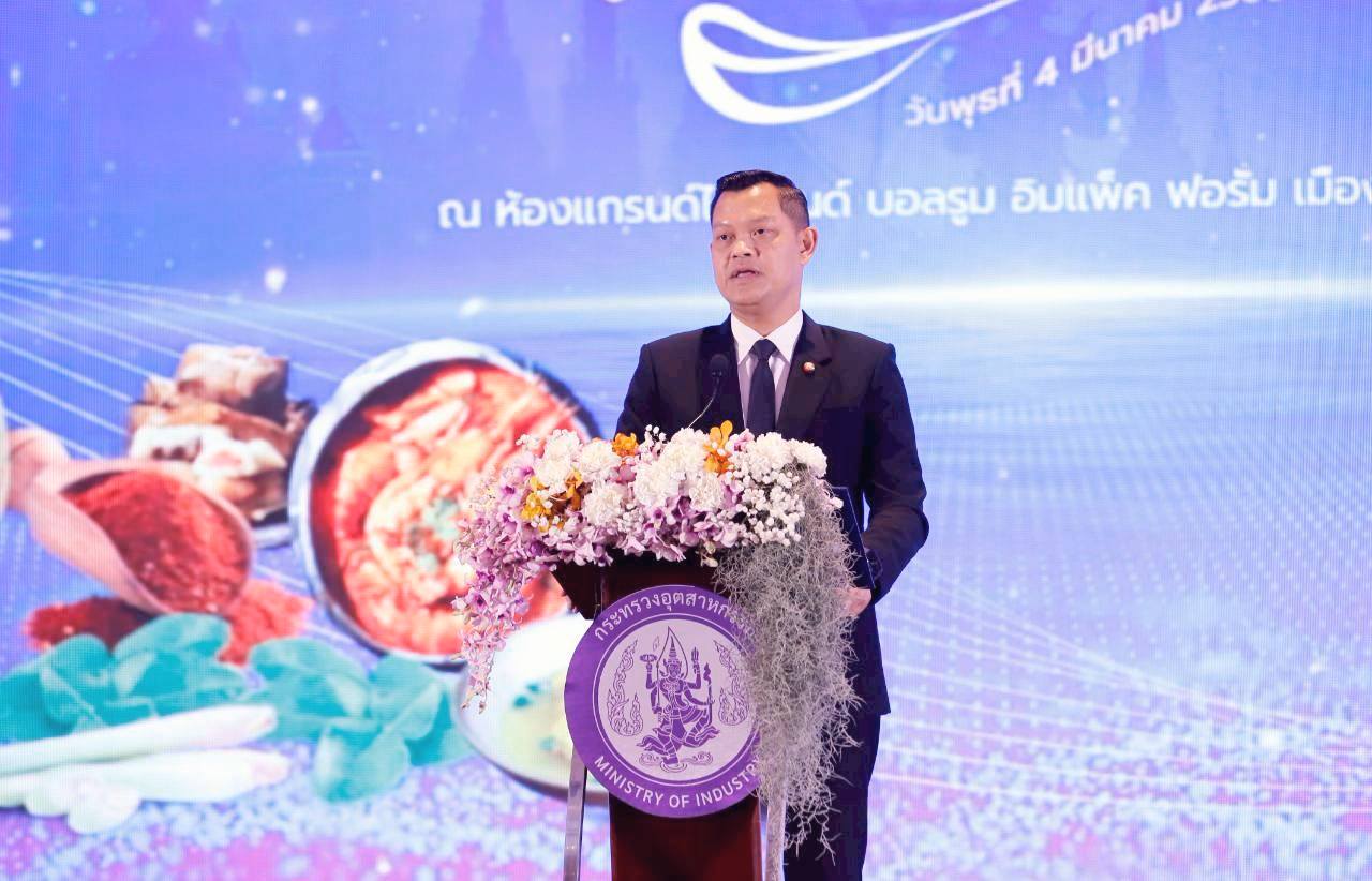 “กระทรวงอุตฯ” เดินหน้าหนุนซอฟต์พาวเวอร์ไทยกลุ่มอาหาร ปั้น 20,000 เชฟมืออาชีพ ปลุกตลาดอาหารสร้างสรรค์ - พรีเมียม มั่นใจปี