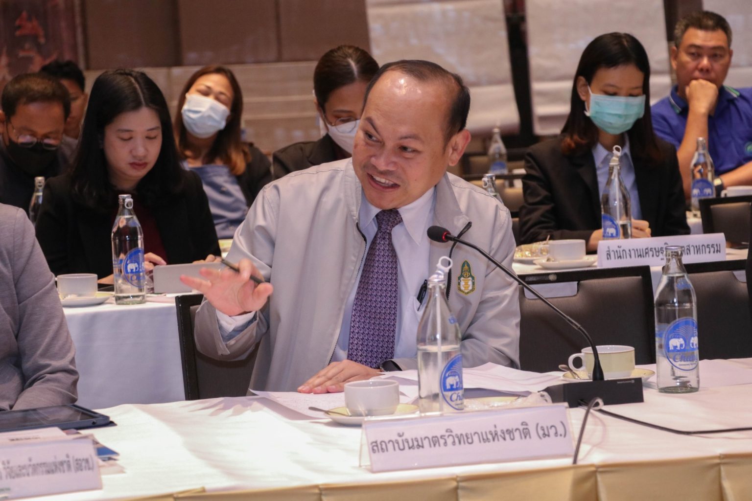รูปภาพ