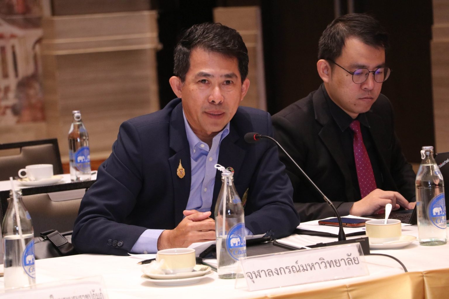 รูปภาพ