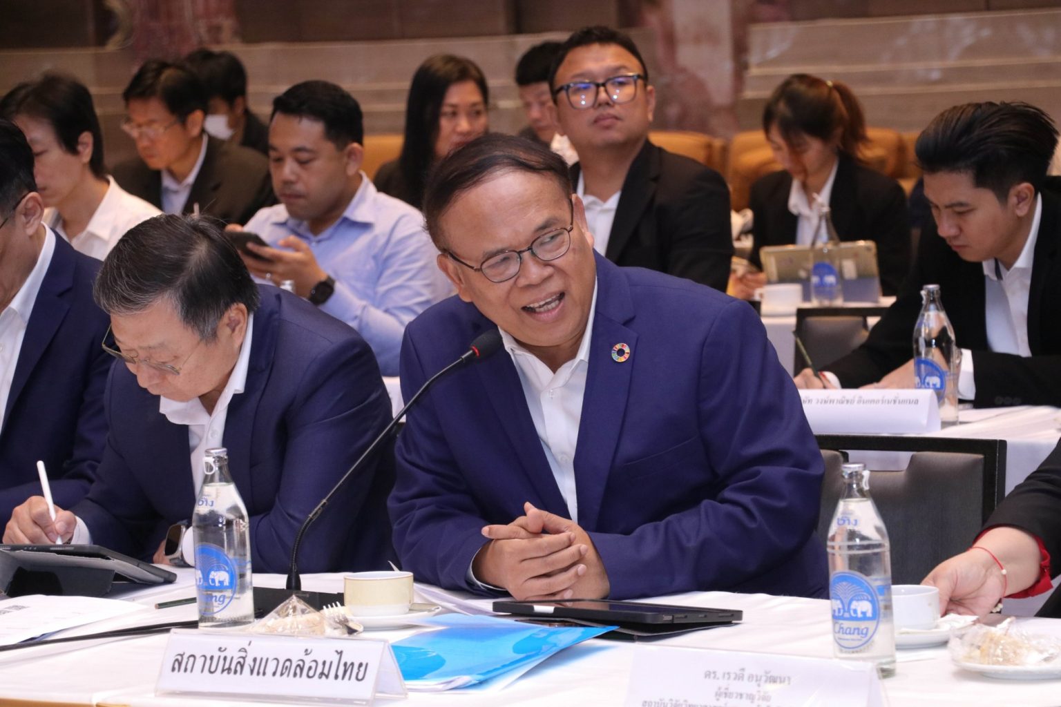 รูปภาพ