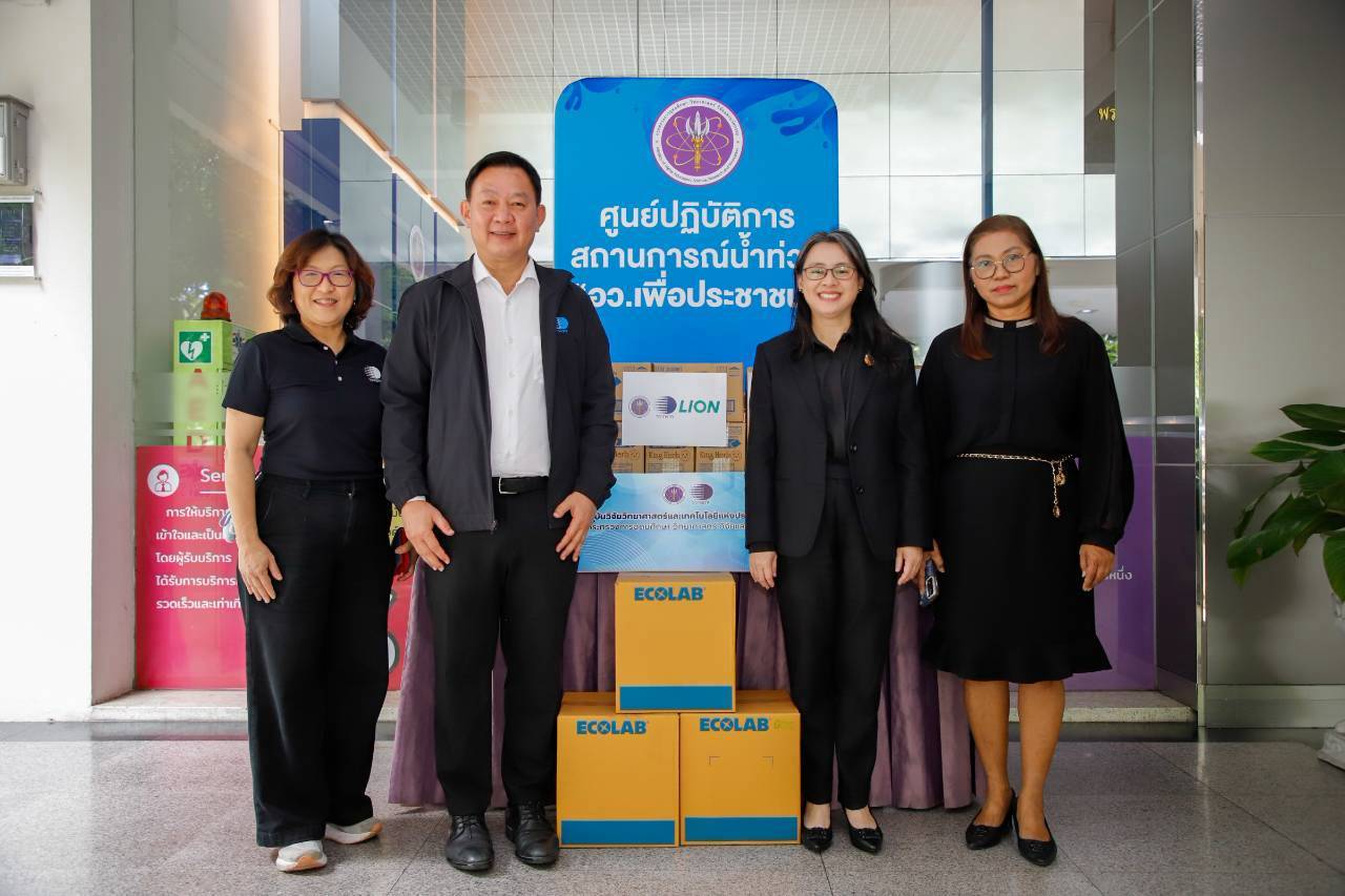 วว ร่วมกับบริษัทไลอ้อนฯ บริจาคสิ่งของช่วยเหลือผู้ประสบอุทกภัยพื้นที่ภาคเหนือ ณ ศูนย์ปฏิบัติการสถานกา