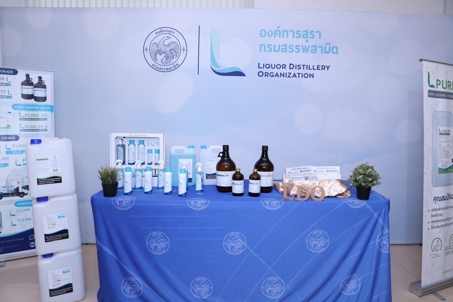 รูปภาพ