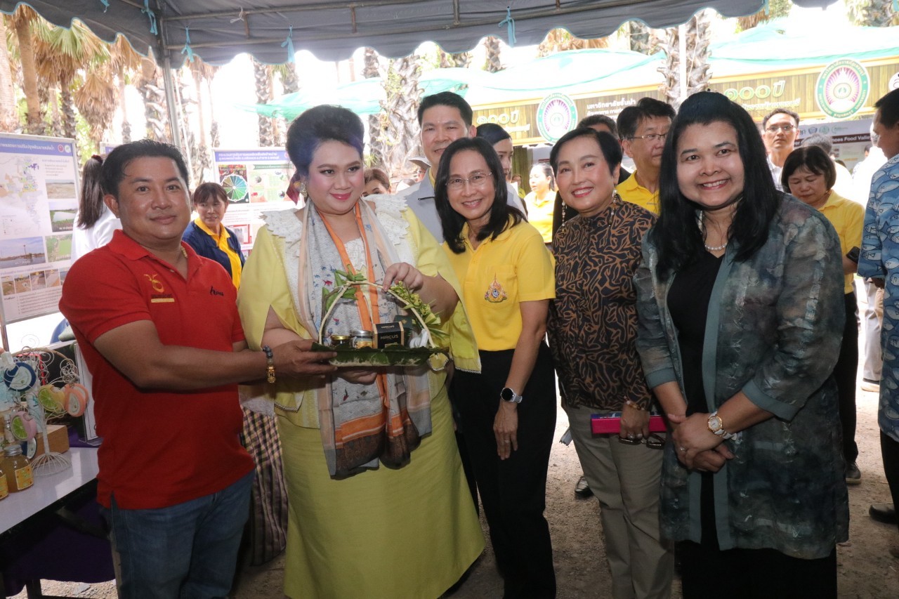 รูปภาพ