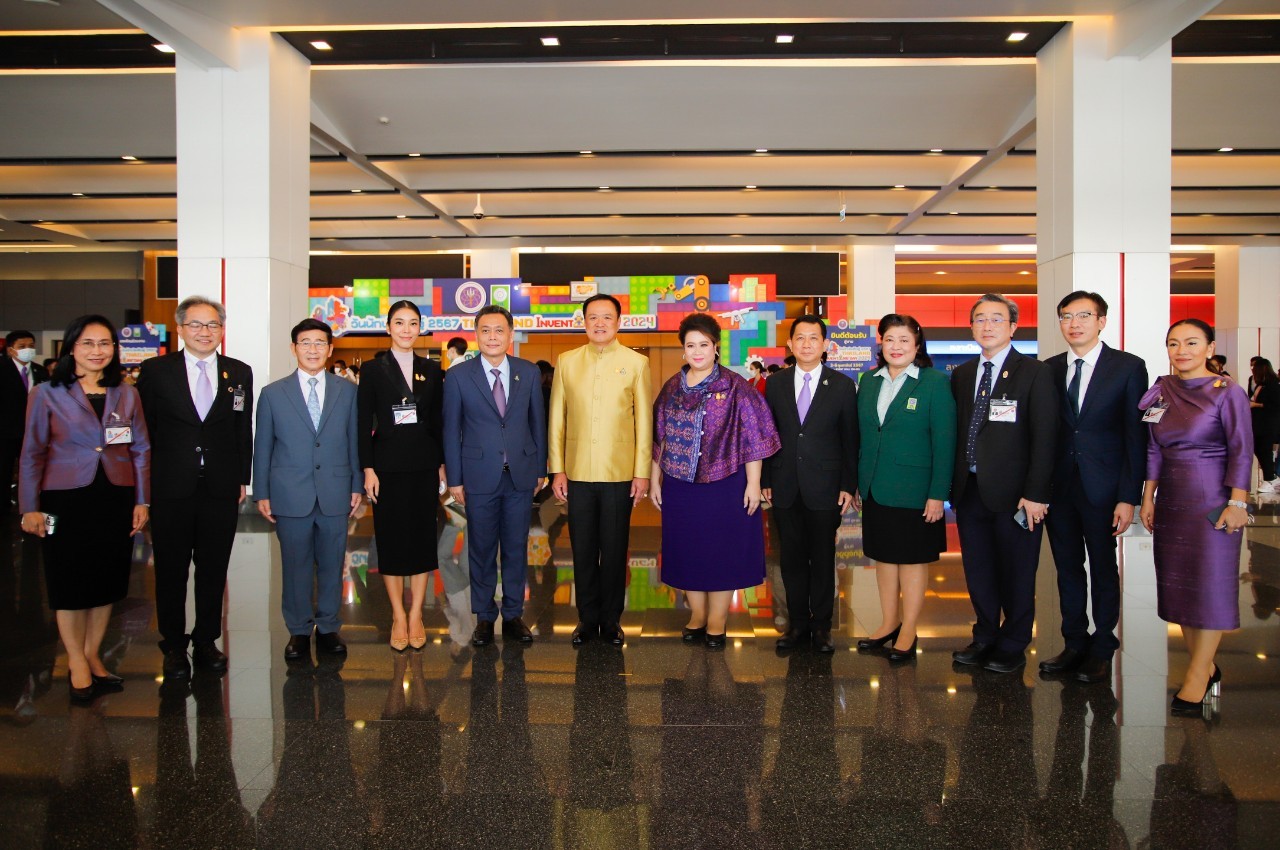 รูปภาพ