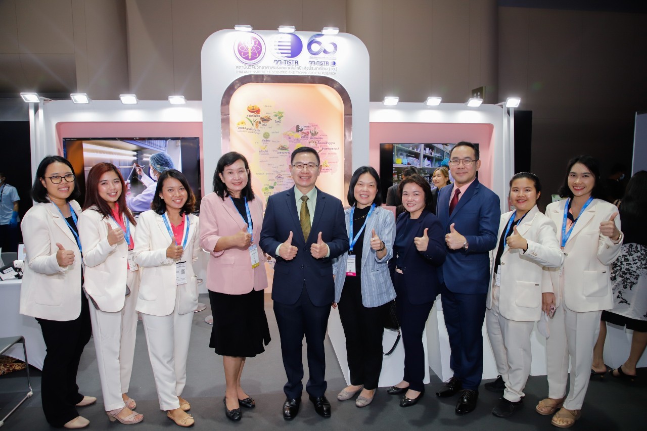 วว. โชว์ศักยภาพงานวิจัย บริการด้านสุขภาพและความงาม @ Cosmoprof CBE ASEAN Bangkok 2023