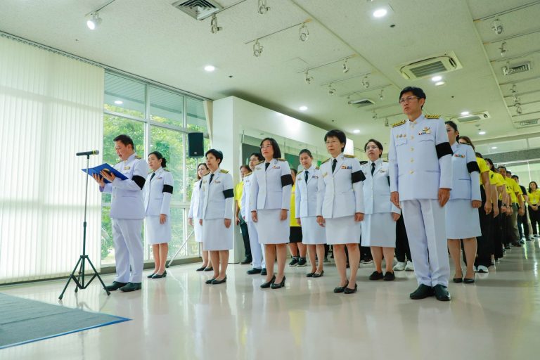 วว. จัดพิธีถวายสัตย์ปฏิญาณร่วมเฉลิมพระเกียรติพระบาทสมเด็จพระเจ้าอยู่หัว  เนื่องในโอกาสวันเฉลิมพระชนมพรรษา  28 กรกฎาคม 25