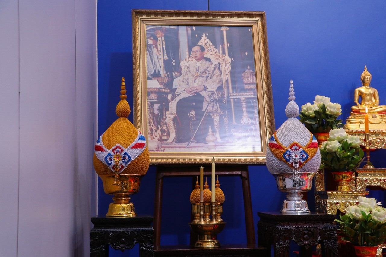 วว. ร่วมพิธีบำเพ็ญกุศลอุทิศถวายเป็นพระราชกุศลแด่รัชกาลที่ ๙ เนื่องใน “วันนวมินทรมหาราช”