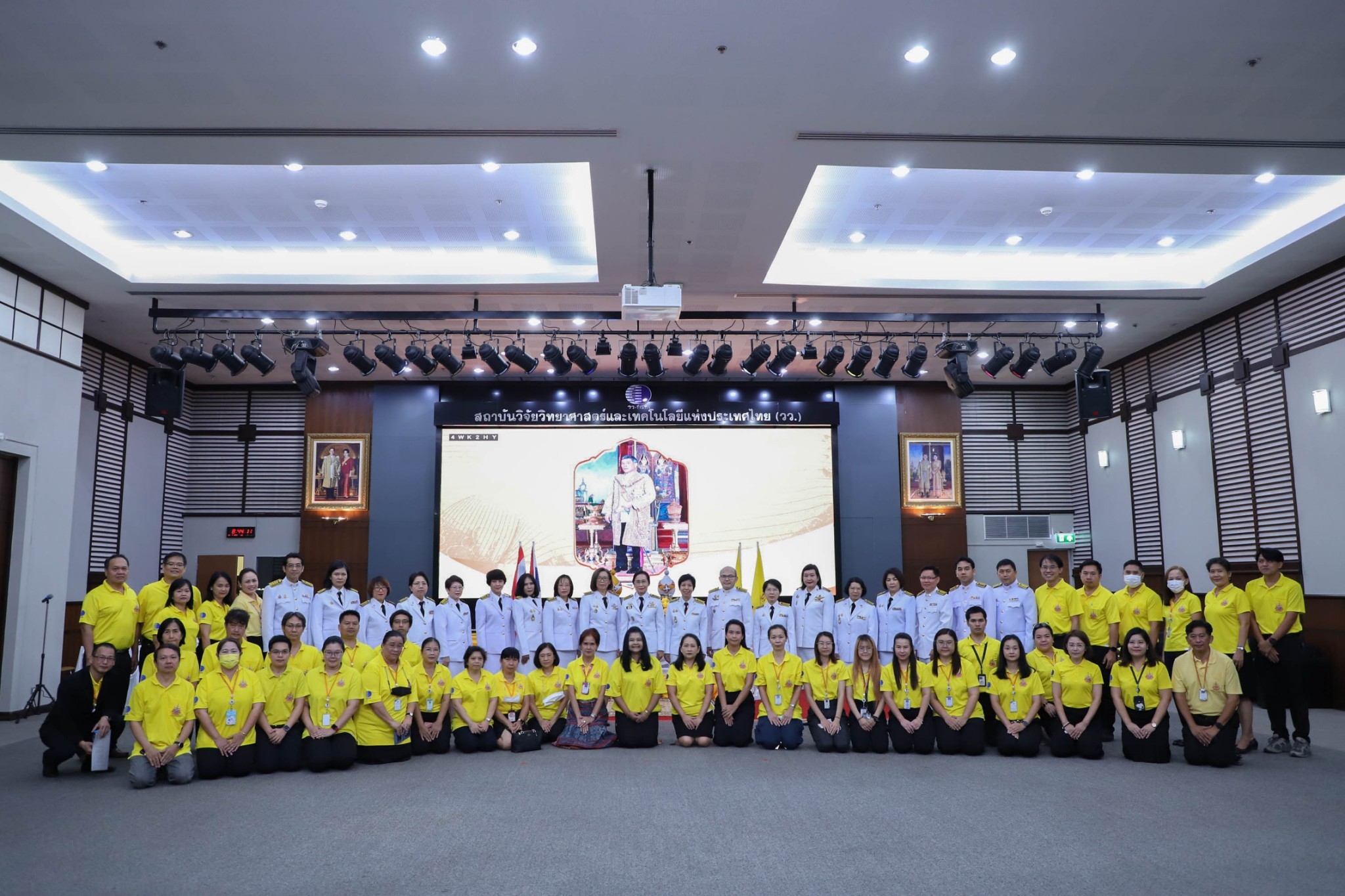 รูปภาพ