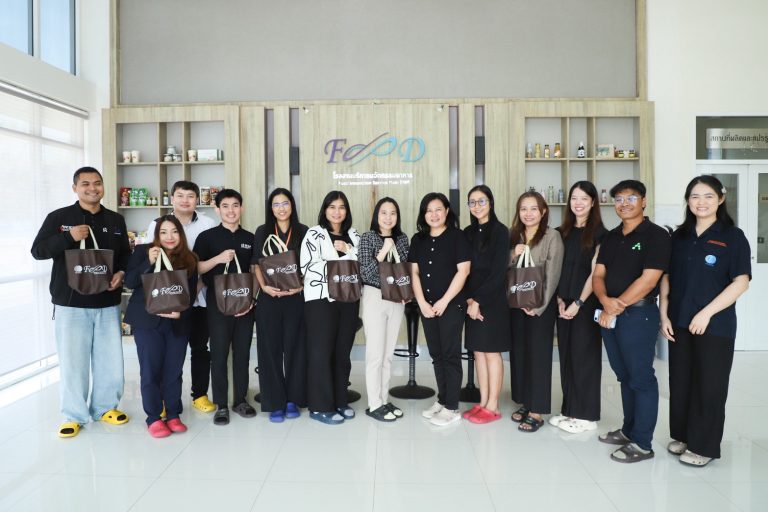 โรงงานบริการนวัตกรรม วว. จัด Open House FISP เปิดศักยภาพโรงงานต้นแบบ ต่อยอดความร่วมมือหน่วยงานส่งเสริม
