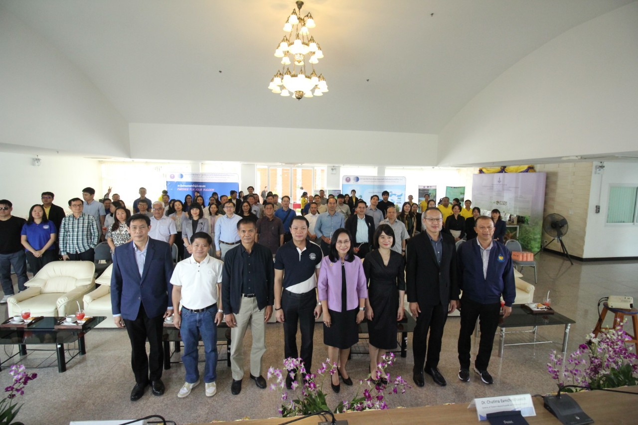 รูปภาพ