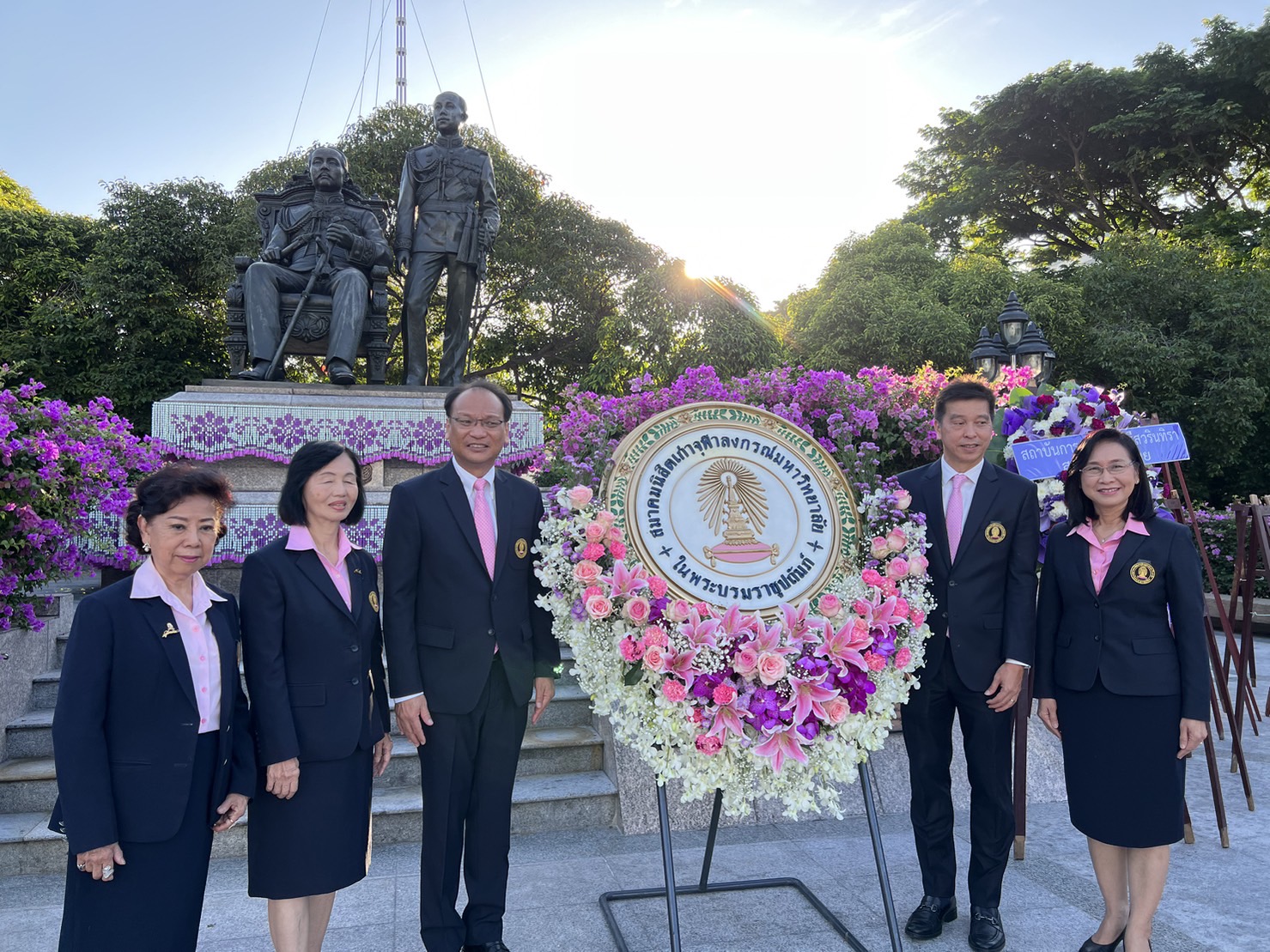 รูปภาพ