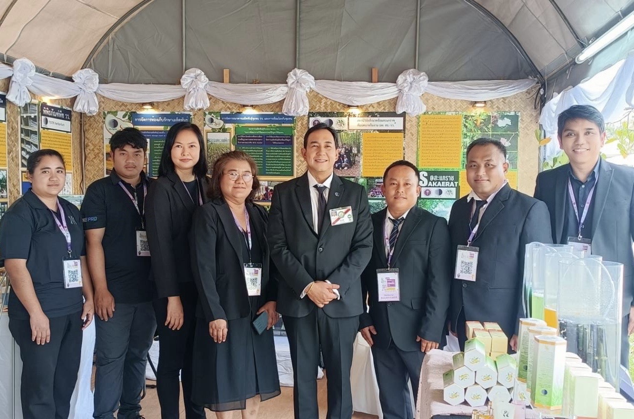 ข่าว วว.