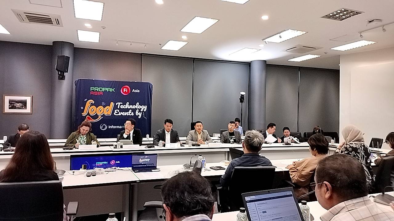 วว. ร่วมแถลงข่าว  Food Technology  Events by  Informa Markets  ณ จังหวัดเชียงใหม่