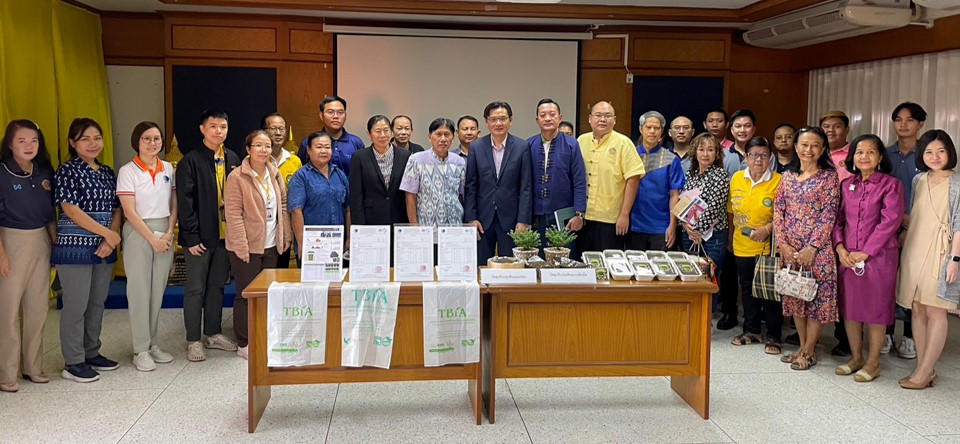วว TBIA ประสบผลสำเร็จใช้พลาสติกชีวภาพบรรจุขยะอินทรีย์หมักเป็นวัสดุปรับปรุงดิน ตามแนวทาง Circular Eco