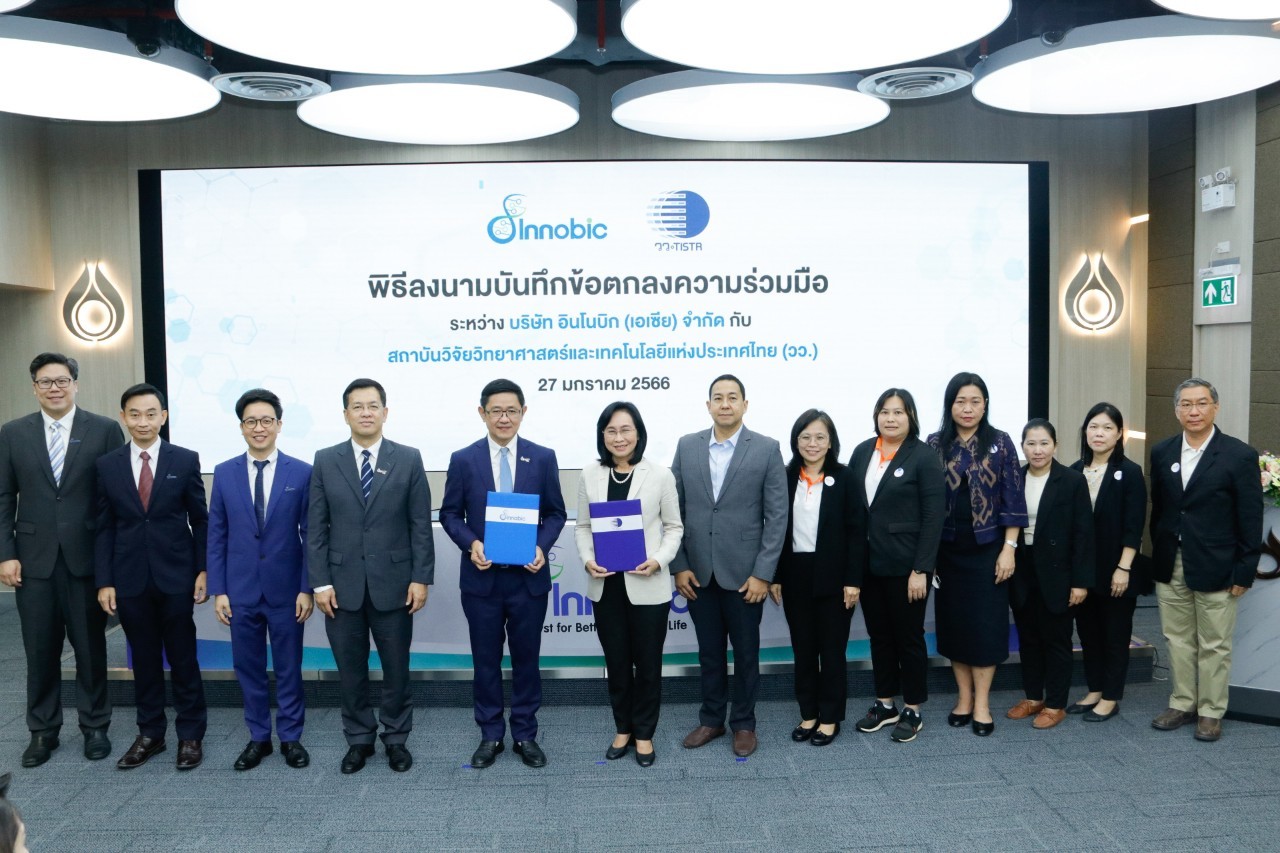 วว อินโนบิก เปิดตัวผลิตภัณฑ์เสริมอาหารสูตรจุลินทรีย์โพรไบโอติกสำหรับระบบทางเดินอาหาร Innobic Probiot