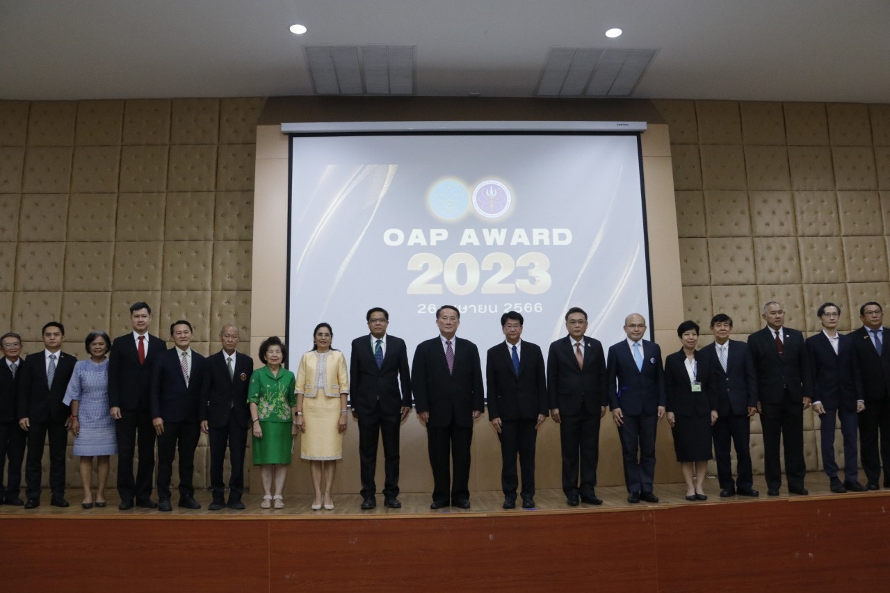 วว. คว้า 2 รางวัลเชิงคุณภาพมาตรฐานครบถ้วน OAP Award จากสำนักงานปรมาณูเพื่อสันติ