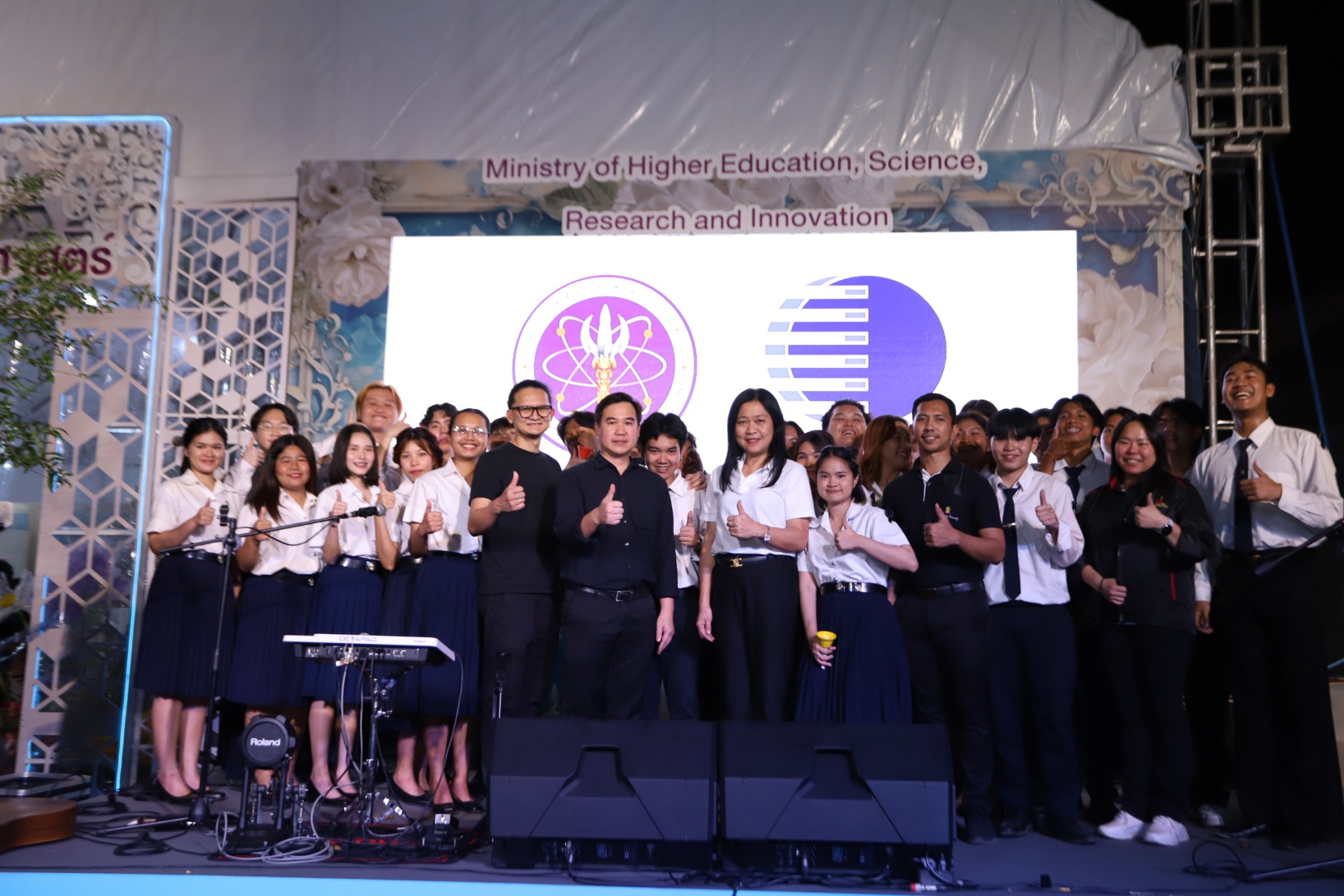 ข่าว วว.